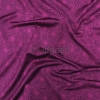 Lijfgoed Lycra 9615