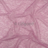 Lijfgoed Lycra 9637